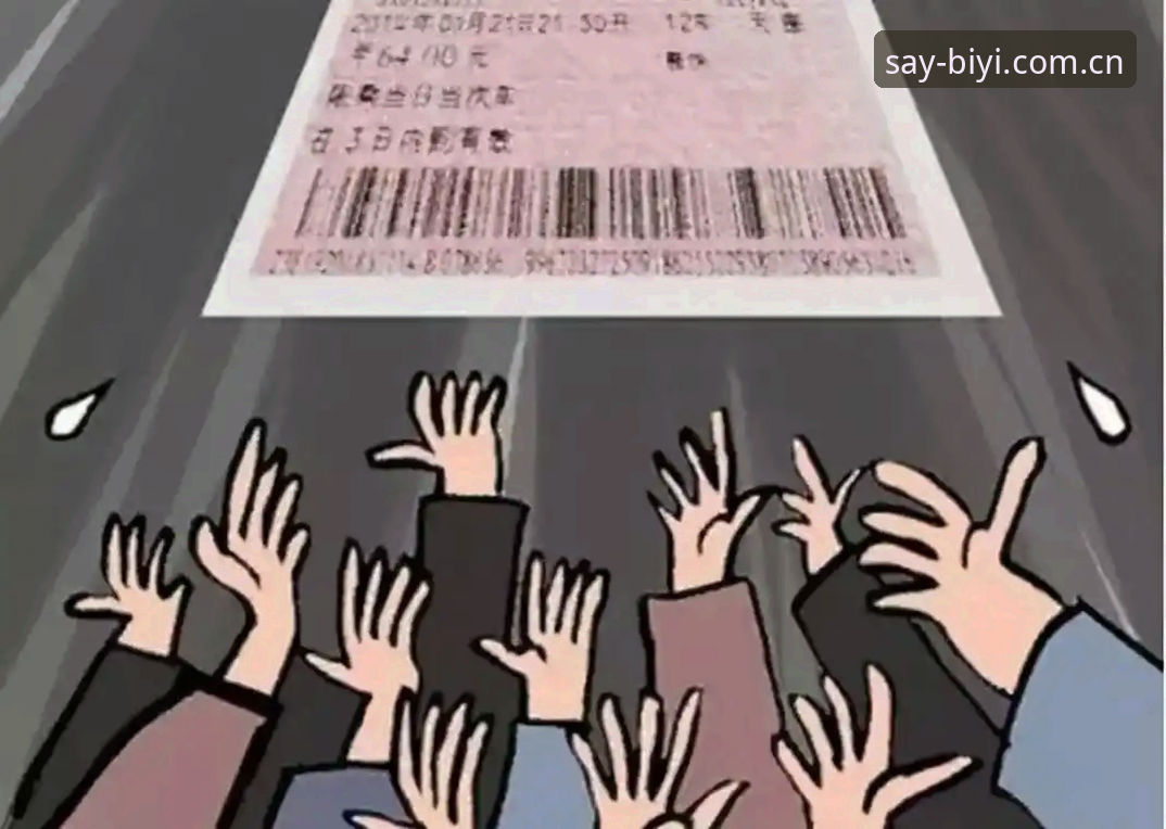 揭秘必一体育平台“用产品说话”背后的真正逻辑