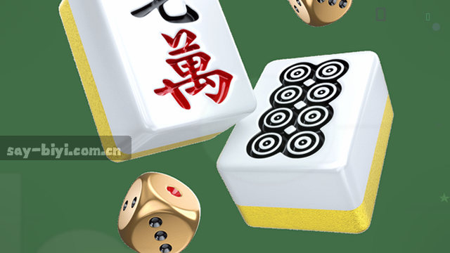 需求诊断→方案输出→节点跟踪→闭环交付